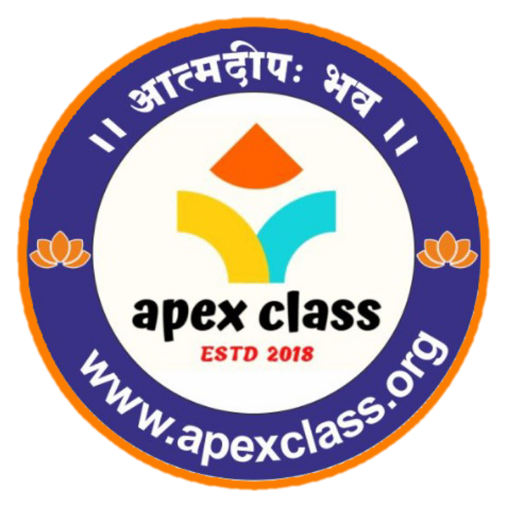 Apex Class Logo